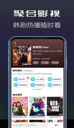 国产不卡高清视频,畅享不卡观影体验
